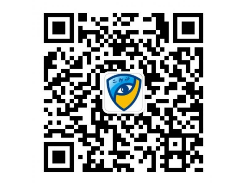 危險(xiǎn)物品在安檢機(jī)面前竟如此“透明”！無處藏身！